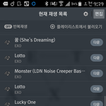 [EXO] 교55보9<b>문고</b> 와이파이 되지않냐