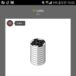 [EXO] 블핑이 저게 이상하다는거야 그래프가