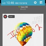 [방탄소년단] 진짜 <b>서양</b>수박 나랑 장난하자는건가..?