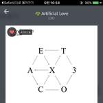 [EXO] 야 애들도 <b>상암</b> 채우기 가능하지?