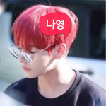 [방탄소년단] 안지쳐~니<b>금마</b> 병먹금 아가리 닥 ㅎ