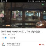 언프3<b>유나킴</b> 디아크노래 빛아는사람?