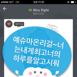 [방탄소년단] ㅇㅇㅇ한번더 듣고 가야<b>지시</b> 발