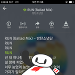 [방탄소년단] ㅇ 지렸다 시 . 1&amp;;발 <b>우주</b>대폭팔임