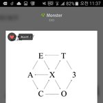 [EXO] 오늘 해12<b>운대</b> 가는 사람없나?