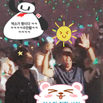 [EXO] 엑소 시뻘년들 다 드루와바