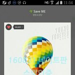 [방탄소년단] 스밍인증❤