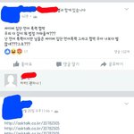 [급식이들] 누가더잘못한것같냐ㅋㅋㅋㅋㅋㅋ