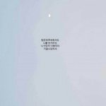 [댓글부탁해] 지금반장이나 <b>부반장</b>에게 바라는 거있어?