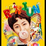 [NCT] 런쥔 애기