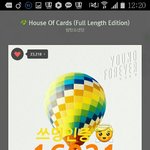 [방탄소년단] <b>스밍</b>..ㅠㅠㅠㅠ
