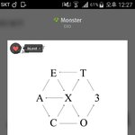 [EXO] 나빠른년인데 <b>사회</b>나가면 빠른취급하면 안되눈거?