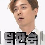[19] 남자들은 여자들 엉덩이보면