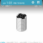 [EXO] 지금부터 얼굴책년들 언급하면 밥씽<b>하녀</b>