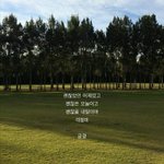 [드루와] <b>맘</b>에 <b>안</b>드는 애가 있는데 걔를 계속 봐야해