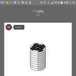 [EXO] 레이!그는 누구인가? <b>복사본</b> 있는사람