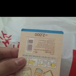 다이소 <b>비추</b>템적고가