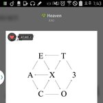 [EXO] 야 슛올 말야