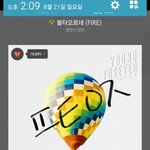 [방탄소년단] 아니 근데 ㄹㅇ 스밍 왜 안해?