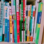 문제집나눔얘기나오고 <b>막</b> 그러는데 난 <b>줄</b>수가없네ㅠㅠ