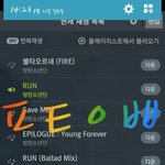 [방탄소년단] 왜 스밍을 안해