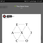 [EXO] 찬열k포카 다른맴버로 <b>교화</b>잘됨?