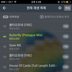 [방탄소년단] <b>수</b><b>밍</b>인증