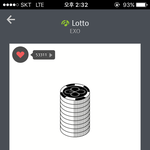 [EXO] 나 지금 앨범 사러 가는데...