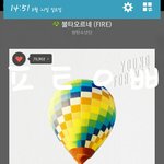 [방탄소년단] 스밍 안하는애들