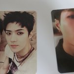 [EXO] 야 ㅅ1발 망함..나 <b>위로</b>좀
