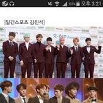 [세븐틴] 그 아이돌요<b>2</b>리<b>1</b>왕 기사 수정됨