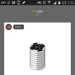 [EXO] <b>포카</b> 정리하다 <b>발견</b>함