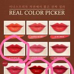 [EXO] 야 이거대박이다 인이슾으리 <b>신상</b>