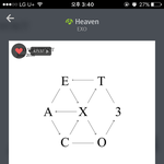 [EXO] 그러고보니 그래24랑 신월드