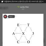 [EXO] ㅅㅂ 나 이거 여자 좋아하는건가