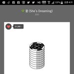 [EXO] 발에 유리박혔을때어떡하냐