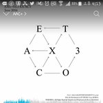 [EXO] 저거 인1가 보이스에 <b>경수</b>나 백현이나 종대 나왔으면 ㅈㅂ