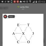 [EXO] 뭐야 <b>흑</b>핑도 두 곡이야?