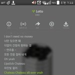 [EXO] 쟤네는 컴백<b>주도</b>아닌데 두곡?