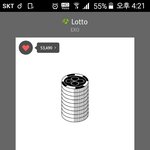 [EXO] 초록? <b>노랑</b>?머리색한애