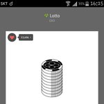 [EXO] 지금 ㅂㅍ 언급년 타<b>퀴인</b>거 알지?