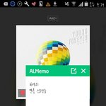 [방탄소년단] 스밍인증