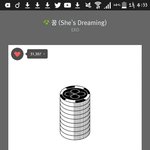 [EXO] <b>미칭</b> 오늘 인기1가요