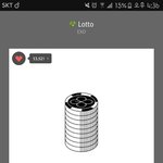 [EXO] 스밍하는거 어때?예아