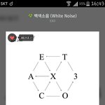 [EXO] <b>초반</b>에 발카 쩔어