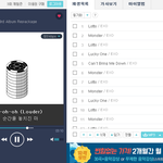 [EXO] 밥씽이 왜 <b>저</b> <b>모자</b> 쓰고 나온거임