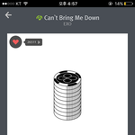 [EXO] 최단기 <b>지상파</b> 1위 윈어 아님?