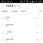 [EXO] 오늘슈돌<b>아감</b>에 애들나옴?