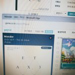 [EXO] 컴으로 노래들으니까 <b>두배</b>로 즐겁네