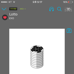 [EXO] 우리 오빠 로또에 중독된듯